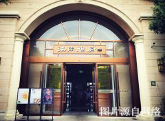 萬(wàn)愛情侶主題酒店