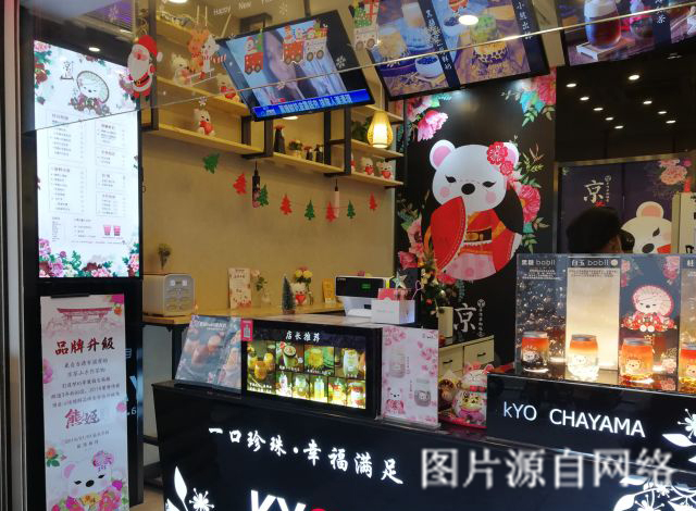 萬(wàn)愛情侶主題酒店