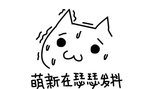圖片 圖片