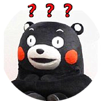 問號表情 問號表情