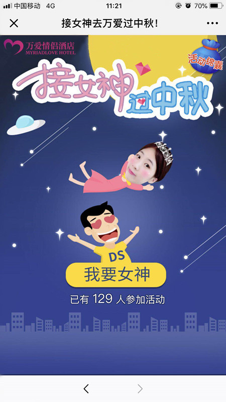 游戲封面 游戲封面